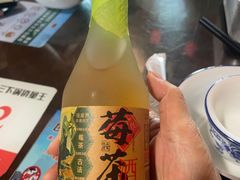 -富正毅三下锅(体育馆店)