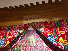 -王家大院农家铁锅炖(河联园店)