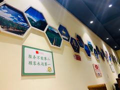 -茶花妹子云南餐厅(传媒大学店)