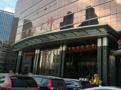 门面-金贵源食神(楚河汉街店)