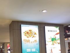 -清真·锦翔炝锅鱼(明德门店)