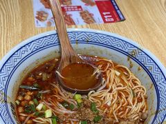 -魔都三兄弟酸辣粉·蘸卤炸串(虹桥万科店)
