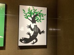 -陕西省美术博物馆