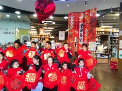 -新华书店白鹿书肆(市府路店)