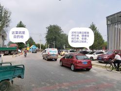 -优沃得自然教育农场·冰雪乐园·生日会·研学