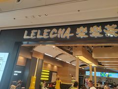 -大悦城(沈阳中街店)