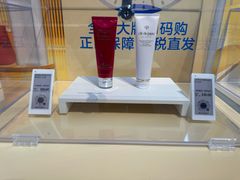-沃尔玛(前山店)