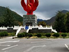 -凤凰欢乐谷