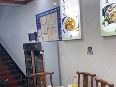 -秀妈厨房(灰汤老店)