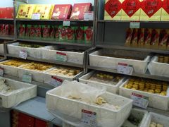 -北京稻香村(花市店)