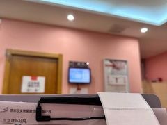-爱康国宾体检中心(建国门分院)
