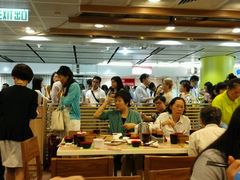 -添好运点心专门店(中环IFC店)