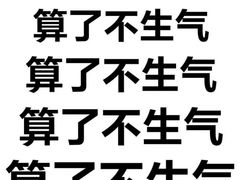-北黄海温泉度假村