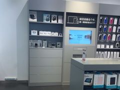 -Apple授权专营店(宝山万达店)