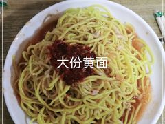 -老字号故乡烤肉店(总店)