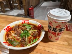 -周小波重庆小面·重庆名小吃(邹容路店)