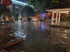 -深业半汤御泉庄温泉