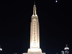 -八一南昌起义纪念塔