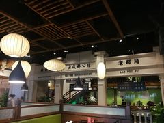大堂-陈麻婆豆腐总店
