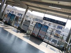 -崇仁路(地铁站)