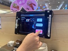 -京樽回転寿司(奥林匹克店)