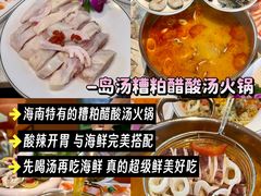 -三亚蜈支洲岛旅游区