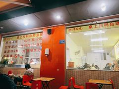 门面-津品味小吃(大学湾店)