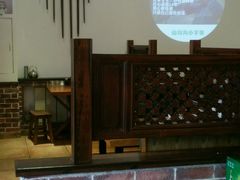 -山沟沟炒鸡(颐灏·海怡名都店)
