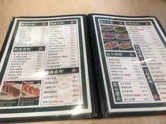 -顺味凤城·顺德菜专门店(九六广场店)