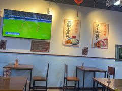 -炒豆合作社(磁器口店)