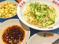-川正旺江湖菜(三元桥店)