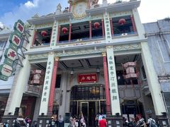 -陶陶居酒家(第十甫路总店)