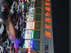 -健龙森俱乐部·游泳·健身·羽毛球综合体育馆