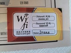 -安妮意大利餐厅(日坛店)