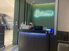 -萨莉亚意式餐厅(杭州西溪龙湖天街店)