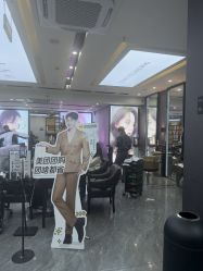 -藤野造型烫染·漂发