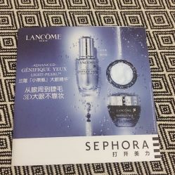 -丝芙兰Sephora