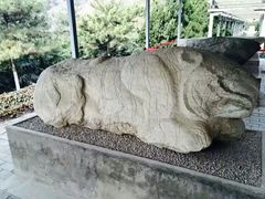 -茂陵博物馆