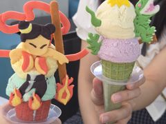 -CORNER CONE GELATO酷矿手作霜淇淋(南头古城店)