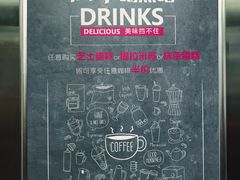 -安吉汽车生活馆(大宁中心广场C3栋店)