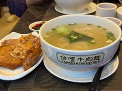 -中国厨房/台湾牛肉面
