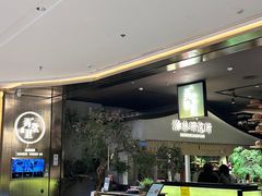 -弄堂里(西溪龙湖天街店)