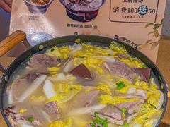 藏书羊肉汤-蜜桃餐厅·伴山(绿宝广场店)