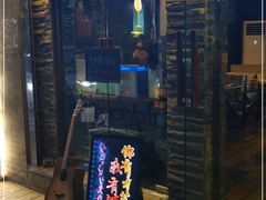-THE BARMAN HOUSE(调酒师南门店)