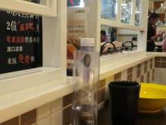 -新辣道鱼火锅(世纪金源购物中心店)