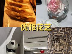-眉州东坡(民族园店)