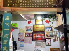 -武爹臭豆腐(坡子街店)