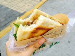 -邢老三肉丸糊辣汤(西安总店)