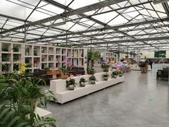 景点-兰陵国家农业公园