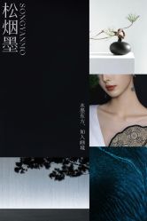 -新奕映像摄影机构